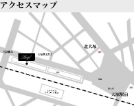 アクセスマップ